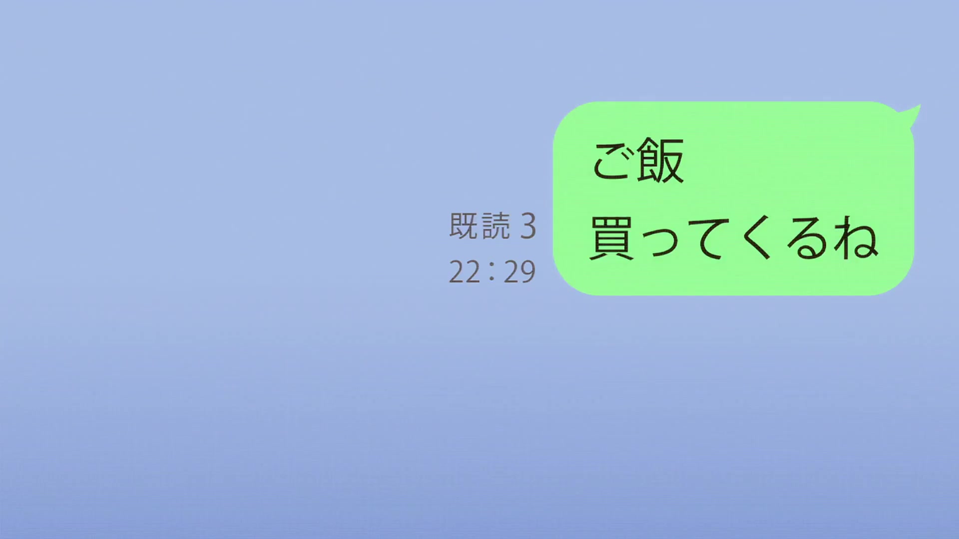 [Tsukyio Editing Resources] Oshi No Ko Season 1 (Episode 6) Raw Clips (312) (tsukyio.com).mp4